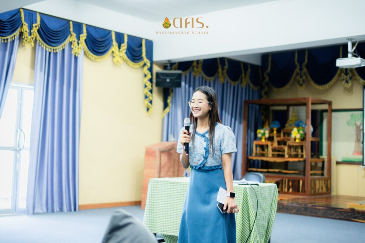 ค่ายวิชาการเพื่อยกระดับผลการทดสอบระดับชาติ (O-net) ปีการศึกษา 2567