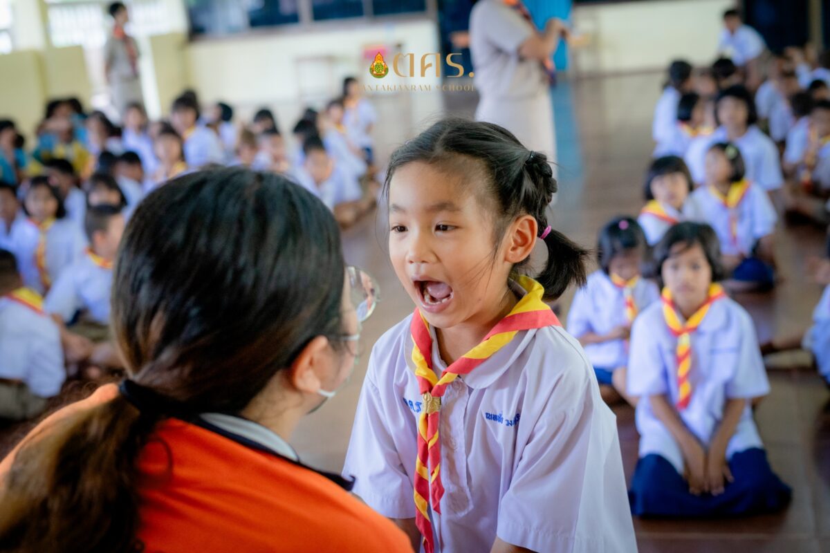 ตรวจสุขภาพและตรวจหมู่เลือด